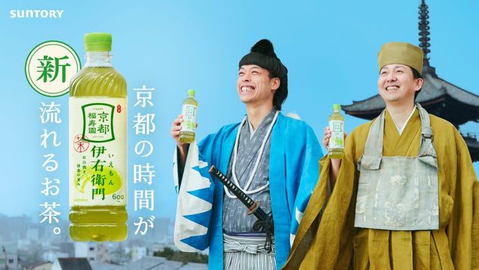 バッテリィズ(提供写真)