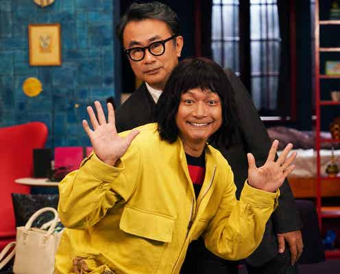 香取慎吾、主演ドラマでシチュエーション・コメディ挑戦 三谷幸喜氏とタッグ<誰かが、見ている>