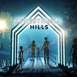 エントランスゲート/画像提供:カトープレジャーグループ