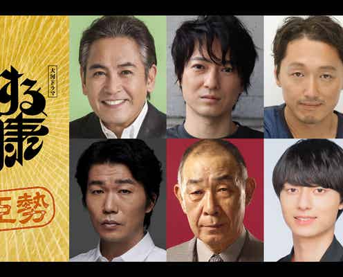 HiHi Jets作間龍斗ら、松本潤主演「どうする家康」新キャスト13人発表