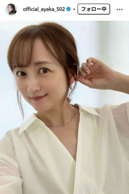 「セーラームーン」女優、1歳長男との“幸せ時間”を公開「車のおもちゃに夢中なの微笑ましい」「親子ショット可愛すぎる」の声