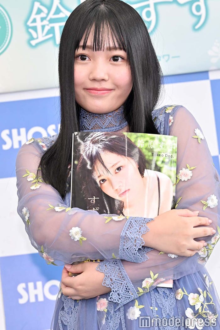 鈴原すず(C)モデルプレス