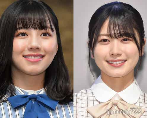 日向坂46丹生明里、卒業発表の渡邉美穂への言葉が「泣ける」と反響 思い出写真も一挙公開
