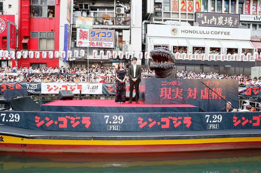 イベントの様子