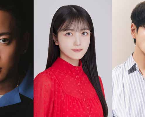 BE:FIRST三山凌輝&乃木坂46久保史緒里、恋人役でW主演決定 2PM・チャンソンも共演【誰よりもつよく抱きしめて】