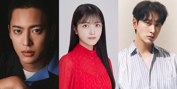 BE:FIRST三山凌輝＆乃木坂46久保史緒里、恋人役でW主演決定 2PM・チャンソンも共演【誰よりもつよく抱きしめて】