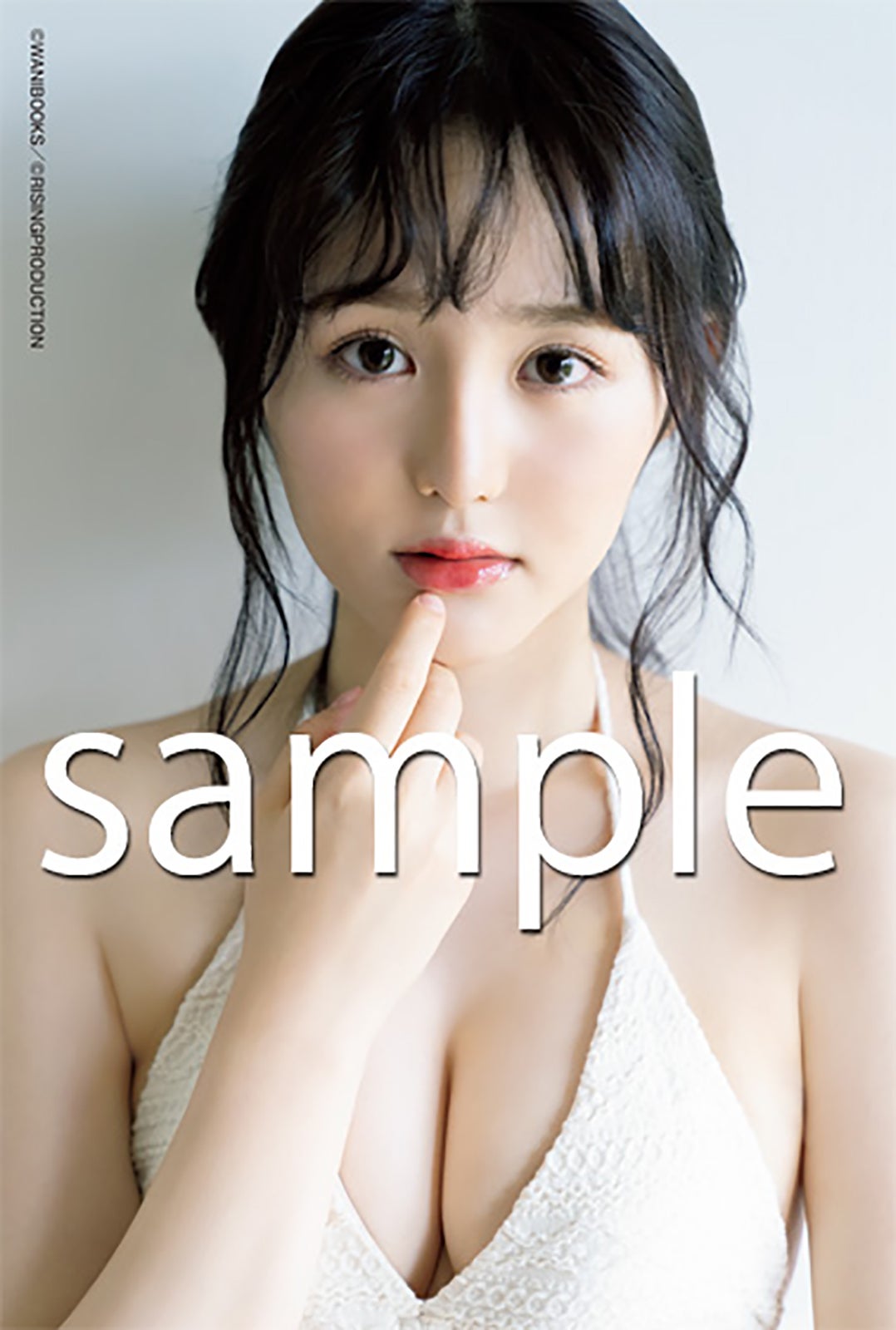 伊藤小春／ポストカード （画像提供：ワニブックス）