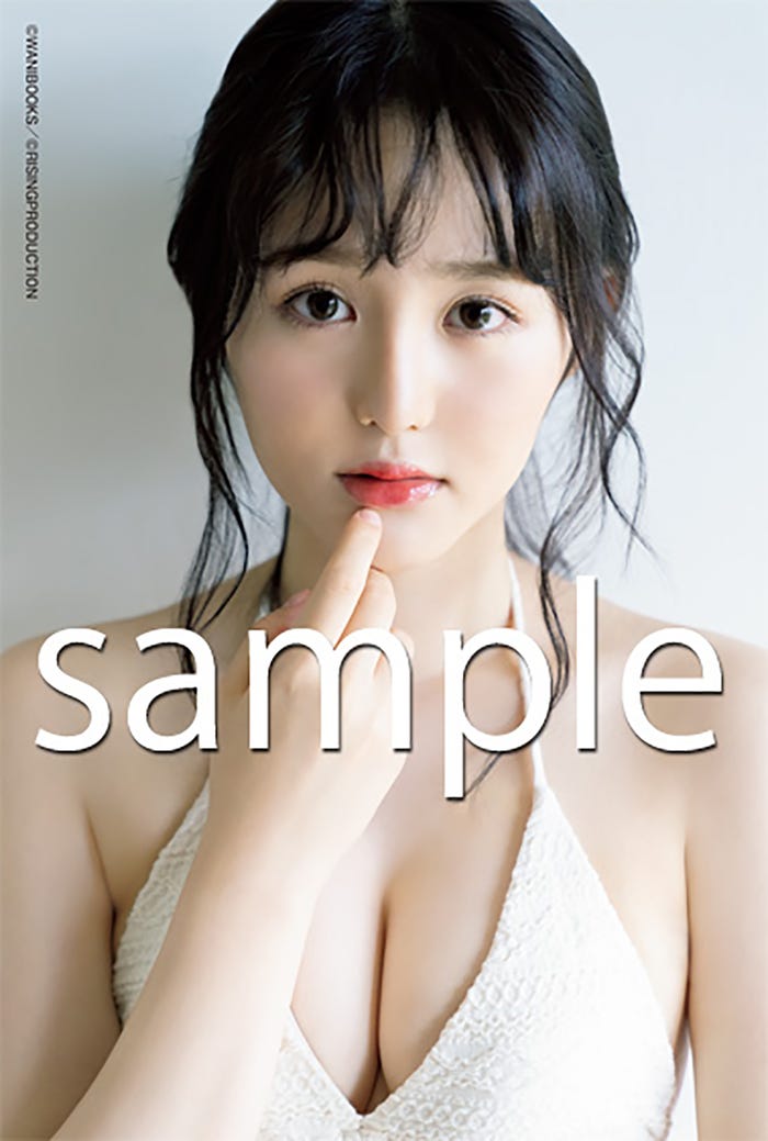 伊藤小春/ポストカード (画像提供:ワニブックス)