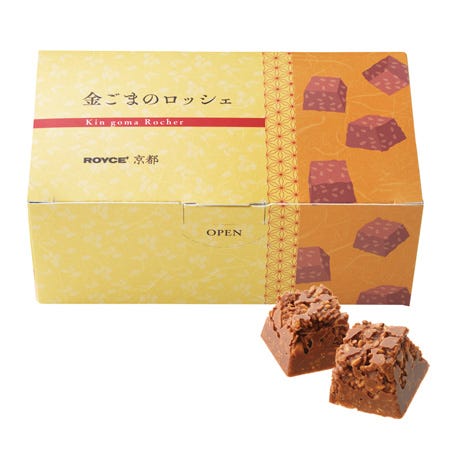 北海道では買えない!?