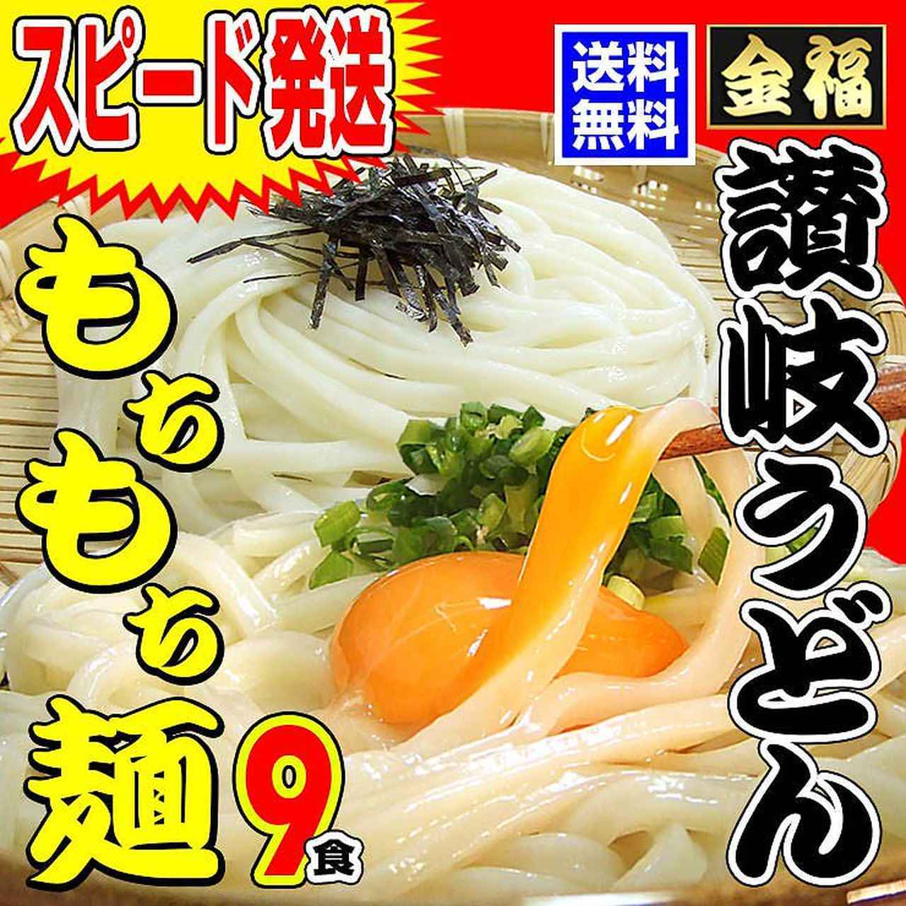 画像: