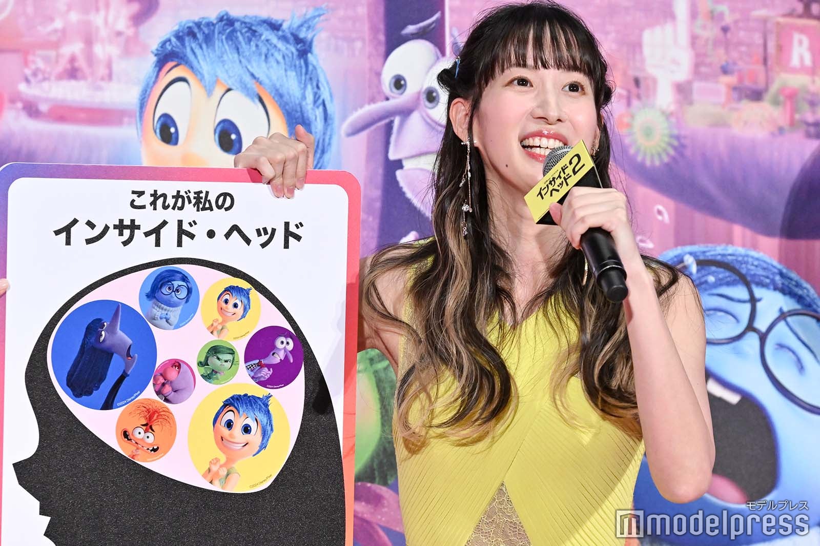 小清水亜美（C）モデルプレス