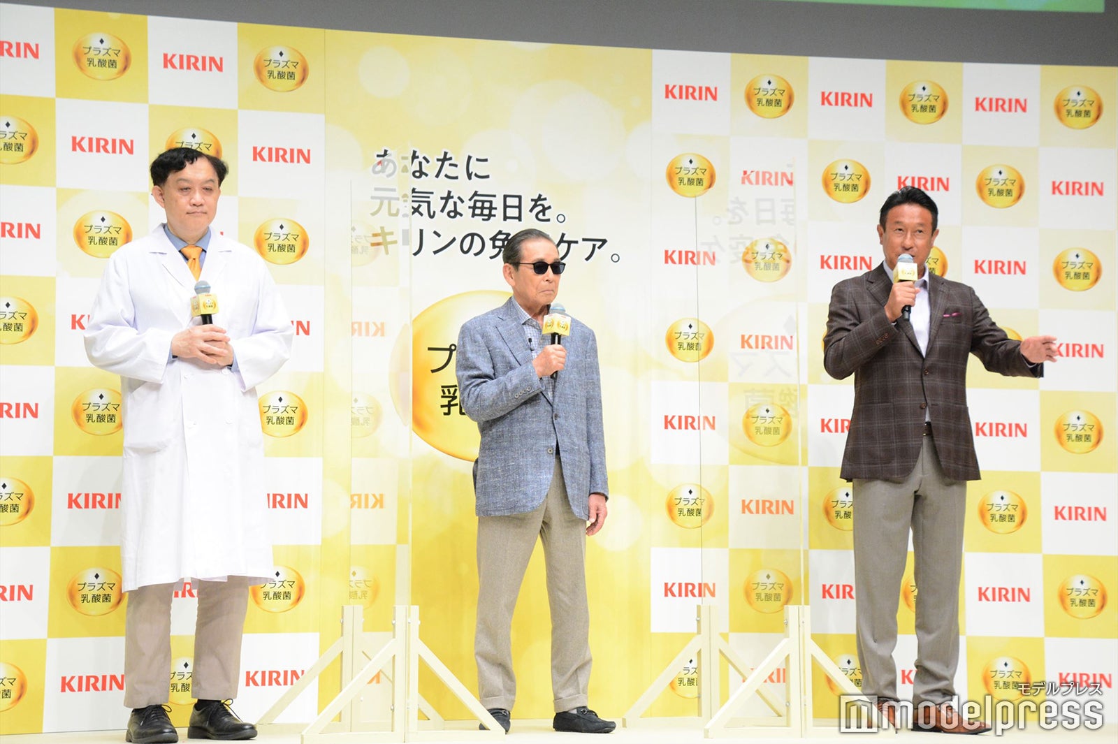 北村義浩特任教授、タモリ、宮本和知（C）モデルプレス