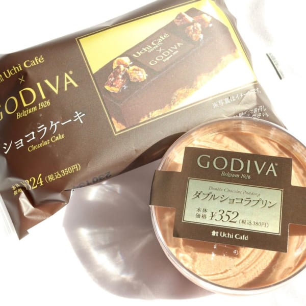 最強のコラボ！？【ローソン×GODIVA】のショコラが絶品すぎる！
