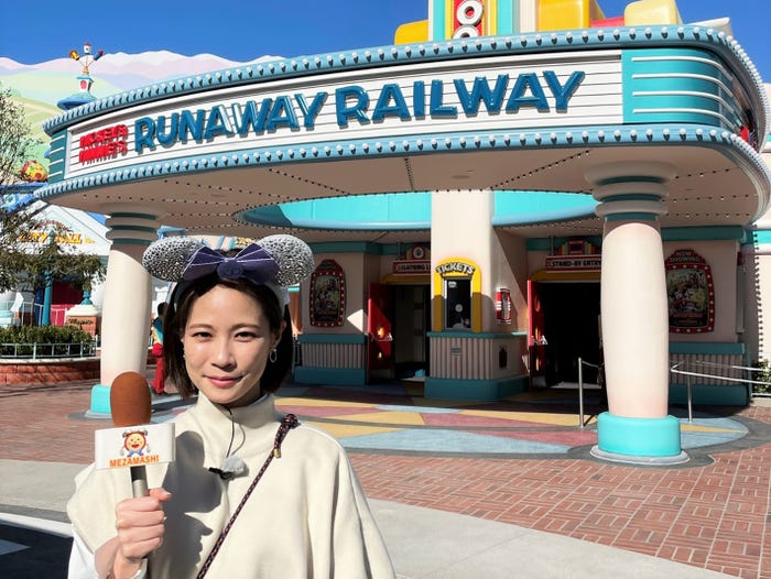 鈴木唯アナウンサー(C)フジテレビ