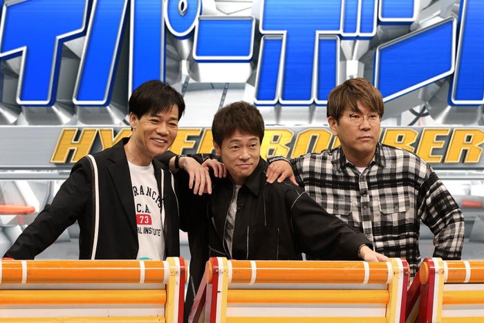 名倉潤、陣内智則、藤本敏史(C)フジテレビ