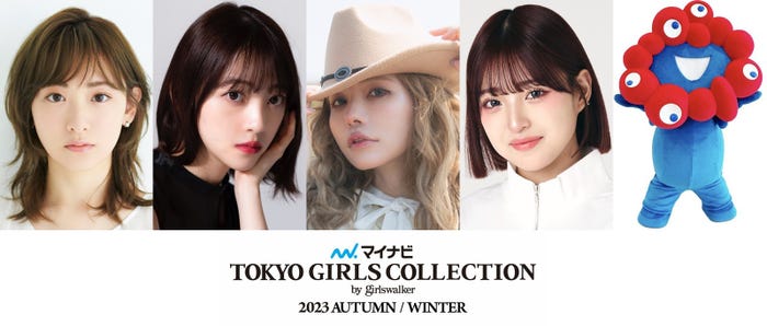 (左から)生駒里奈、堀未央奈、益若つばさ、MINAMI、ミャクミャク(提供写真)