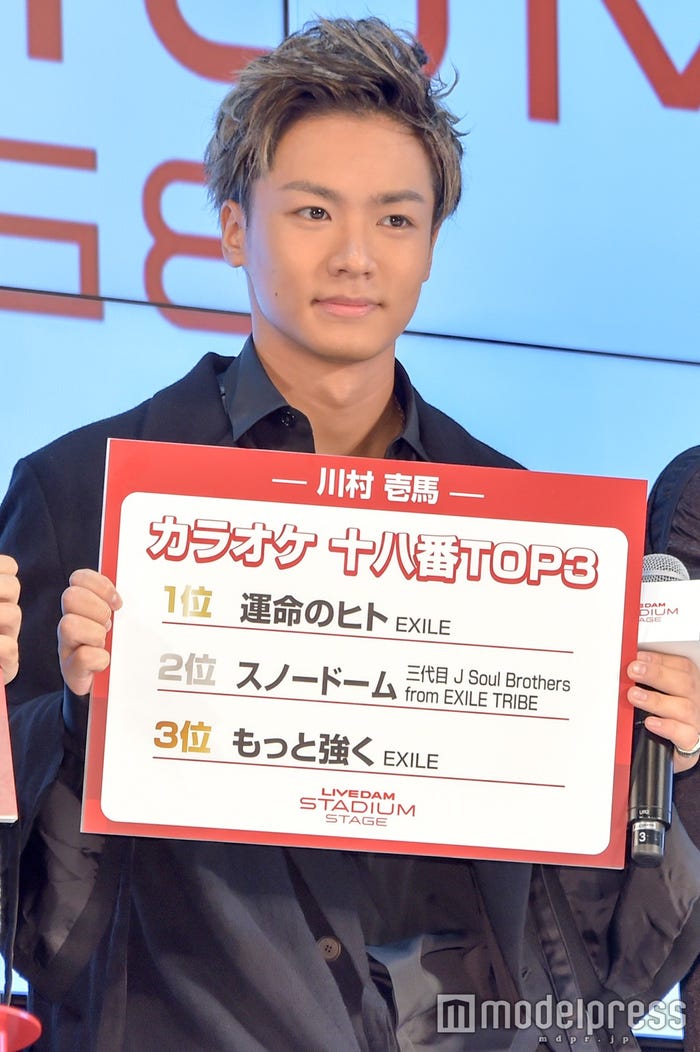 川村壱馬 (C)モデルプレス