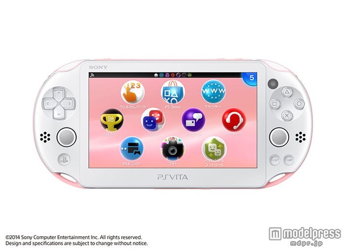 ゲーマー女子にピッタリのキュートな Ps Vita で女子力アップ モデルプレス ゲーマー女子にピッタリのキュートな Ps Vita で女子力アップ モデルプレス