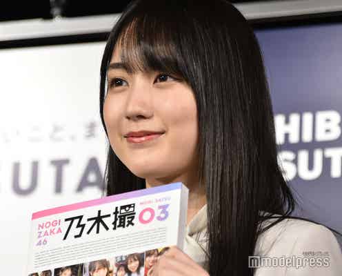 乃木坂46賀喜遥香、伝説の“BIGBOSSモノマネ”裏での苦労明かす