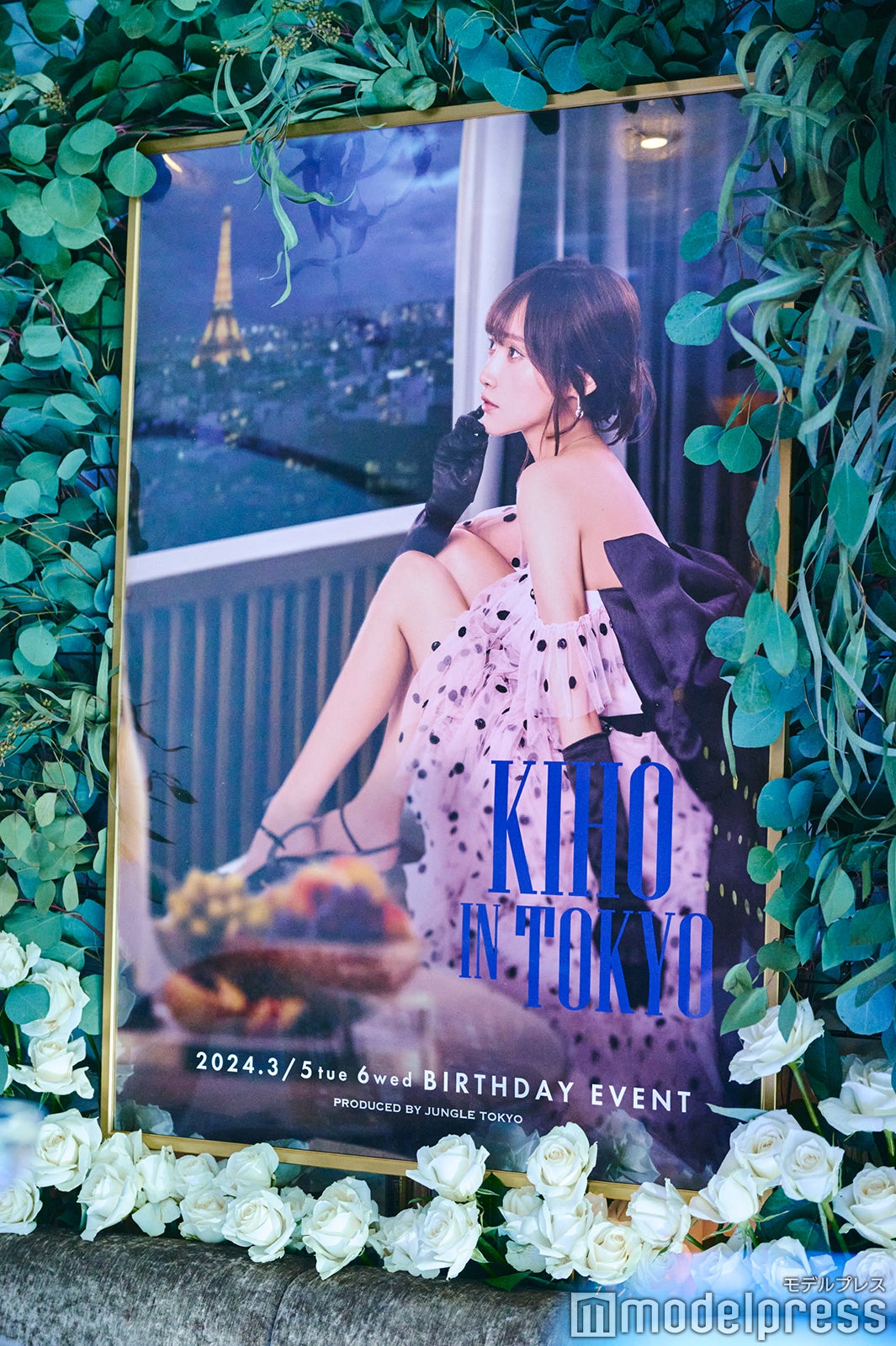 おしゃれで華やかな世界観（C）モデルプレス