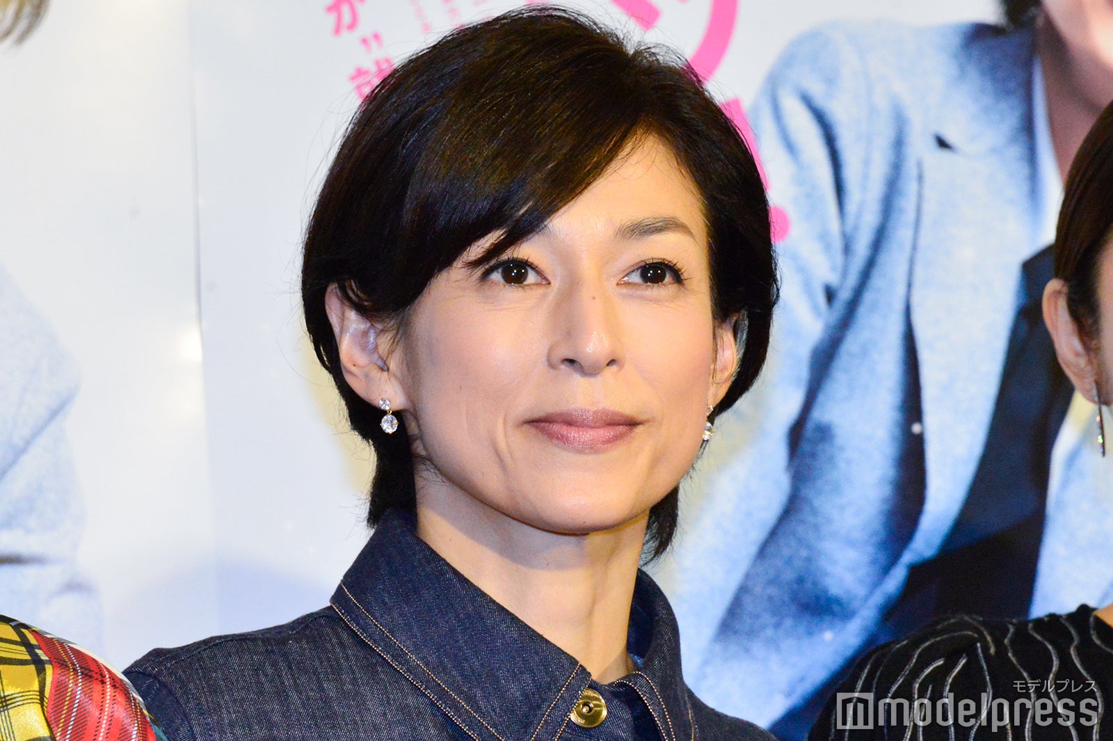 鈴木保奈美 （C）モデルプレス