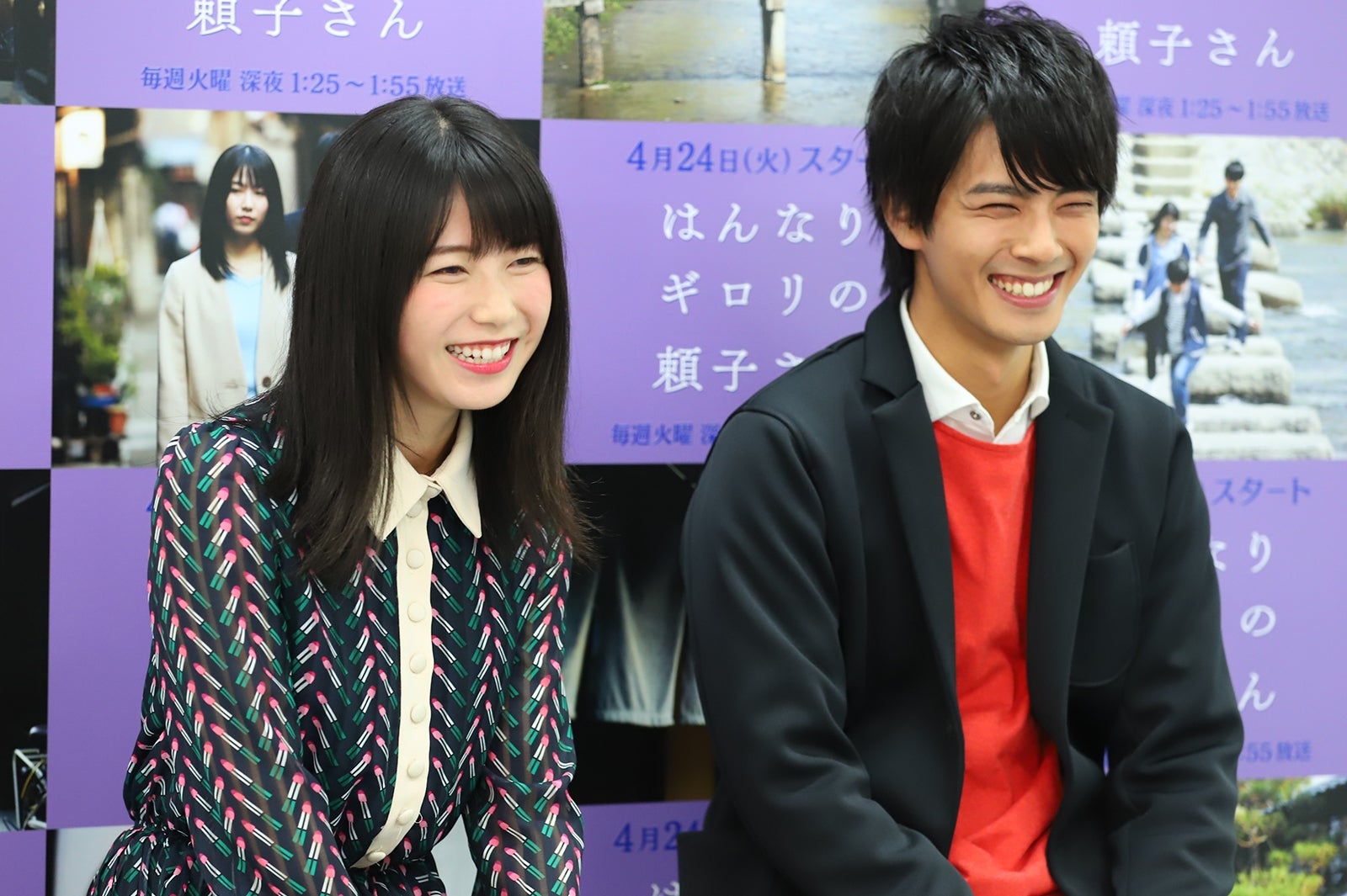 横山由依、中尾暢樹（写真提供：関西テレビ）