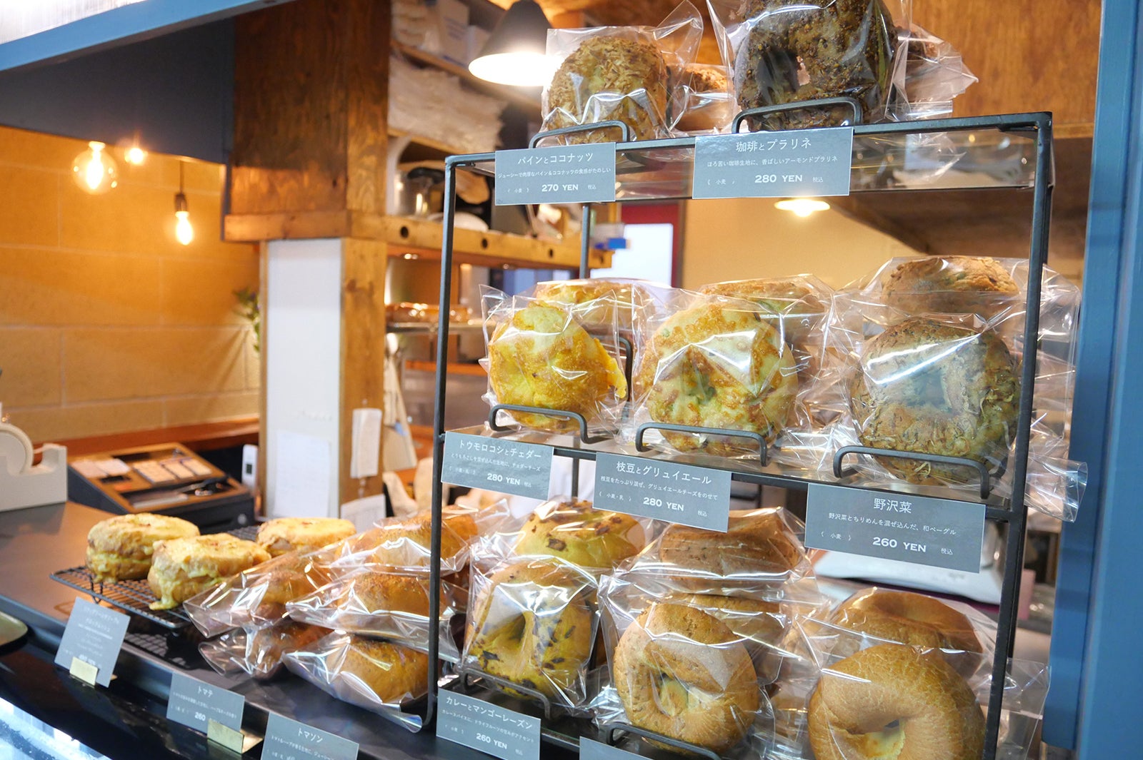 ぐるぐるべゑぐる／画像提供：日と々と