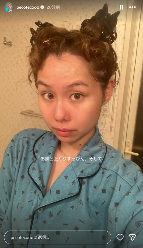 peco Instagramストーリーズより