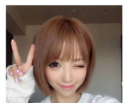 八鍬里美「今までで1番短い」ショートボブに大胆イメチェン