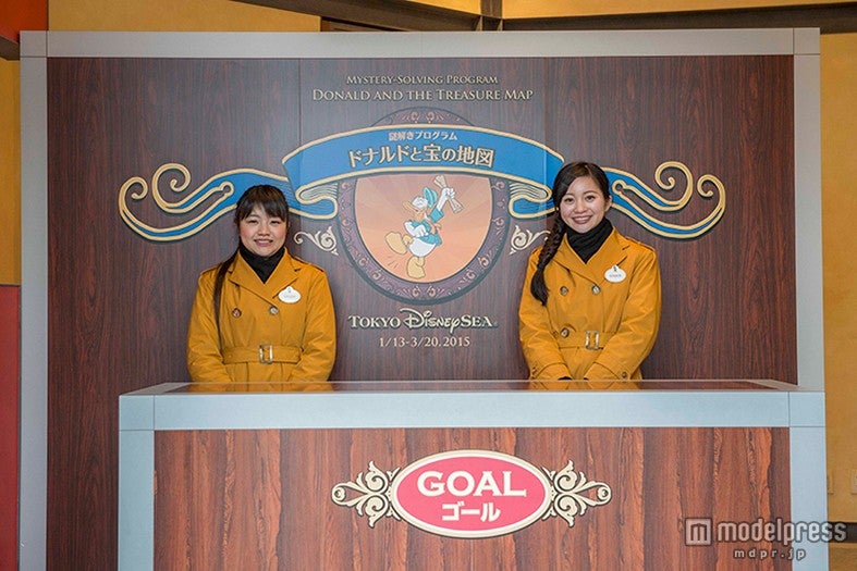 TDS謎解きプログラム「ドナルドと宝の地図」／ゴール施設（C）Disney