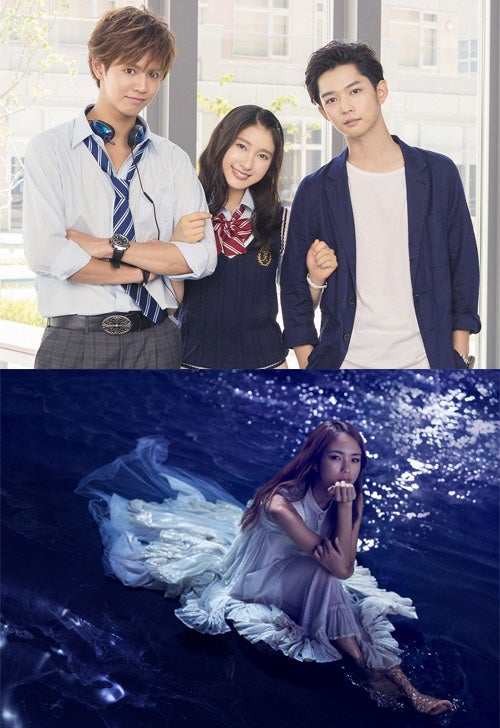 土屋太鳳＆片寄涼太＆千葉雄大「兄こま」、挿入歌を発表＜コメント＞