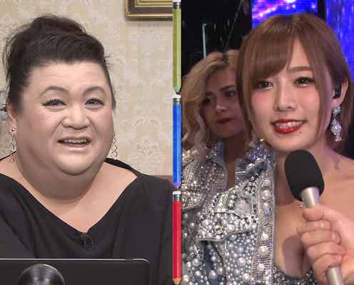 マツコ「バーレスク東京」ダンサーの転職事情に困惑
