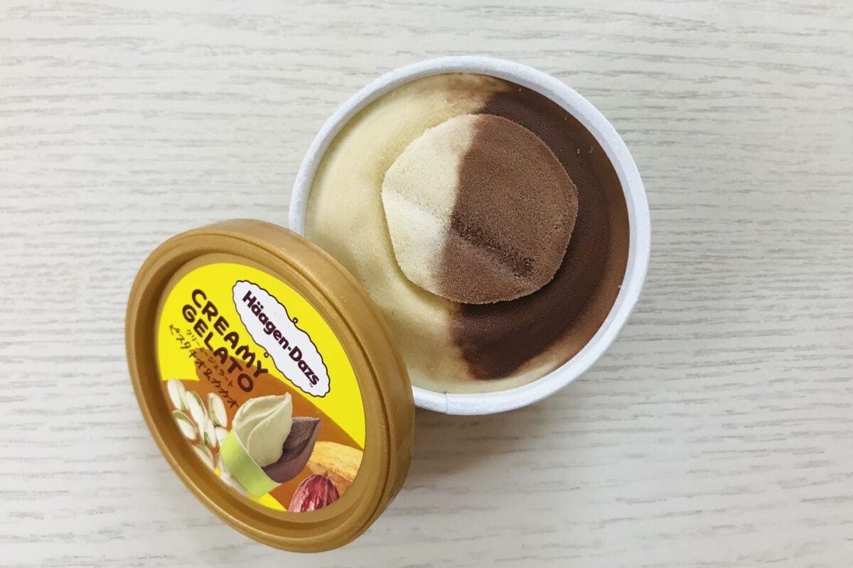 ハーゲンダッツ