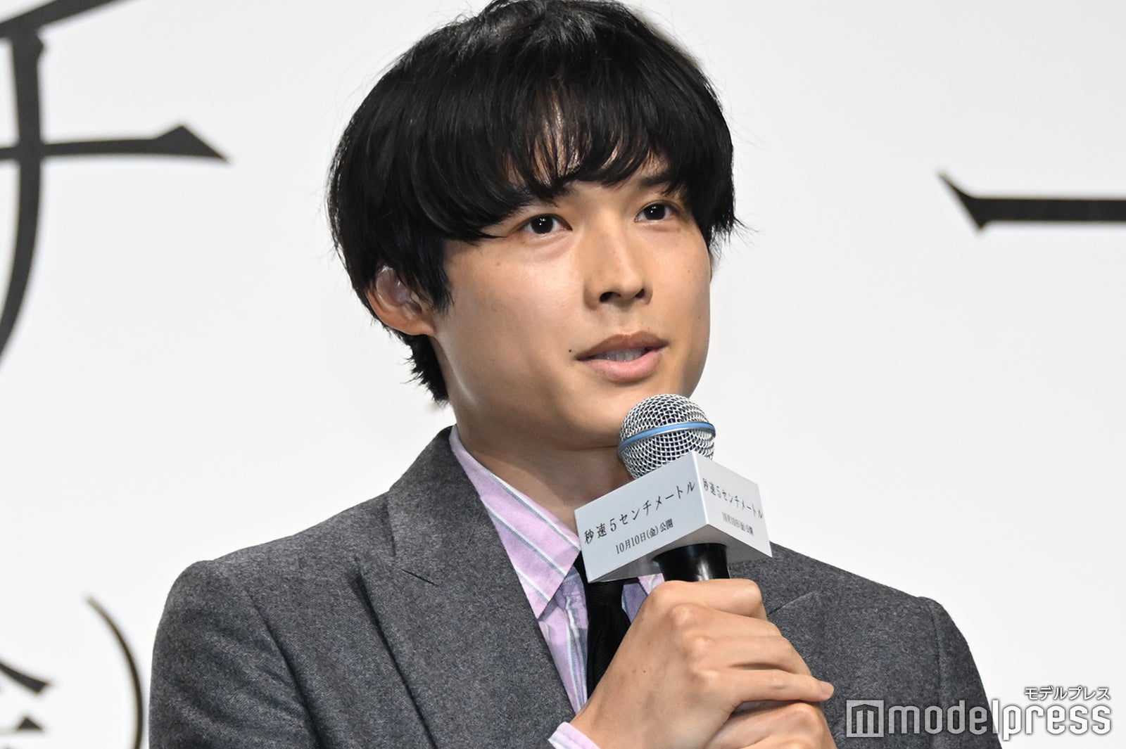 SixTONES松村北斗「秒速5センチメートル」実写化は「得体の知れない恐ろしさ」自信に繋がった原作・新海誠監督からの一言とは