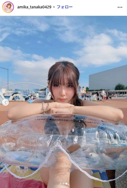 あみか Instagramより