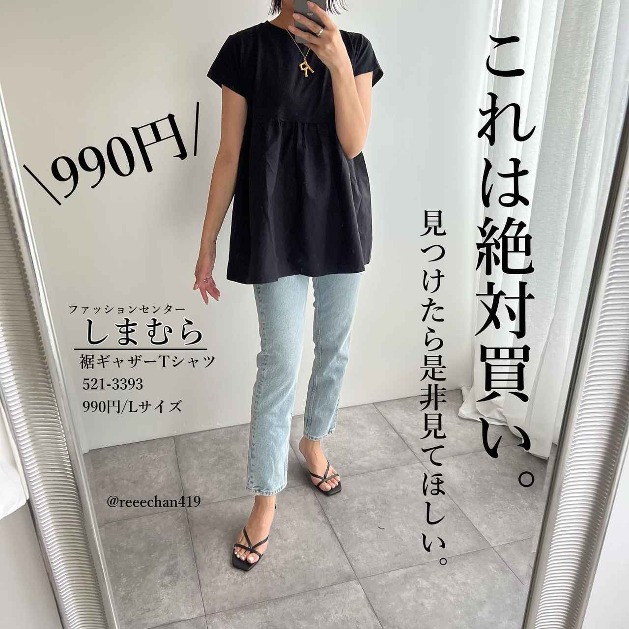 画像2: