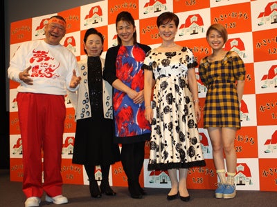 浜口親子 松居一代 Imaluが映画 小さいおうち の特別試写会で 家族の秘密 暴露合戦 モデルプレス