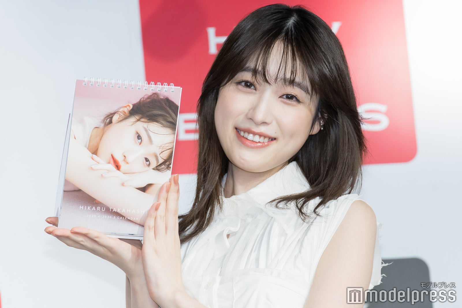 高橋ひかる（C）モデルプレス