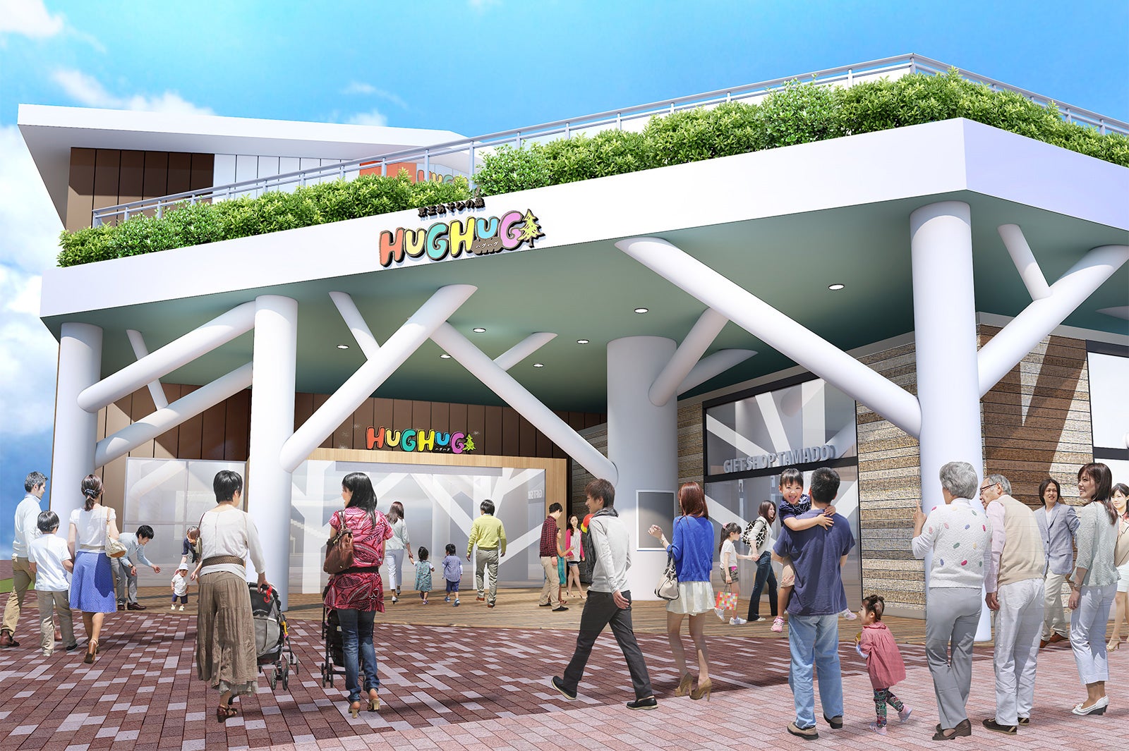 京王あそびの森 HUGHUGエントランスイメージ≫／画像提供：京王電鉄