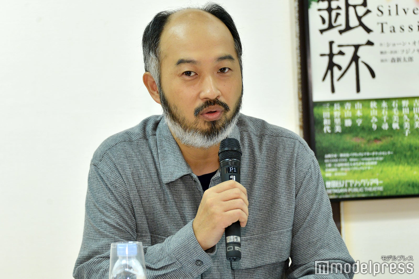 森新太郎氏（C）モデルプレス