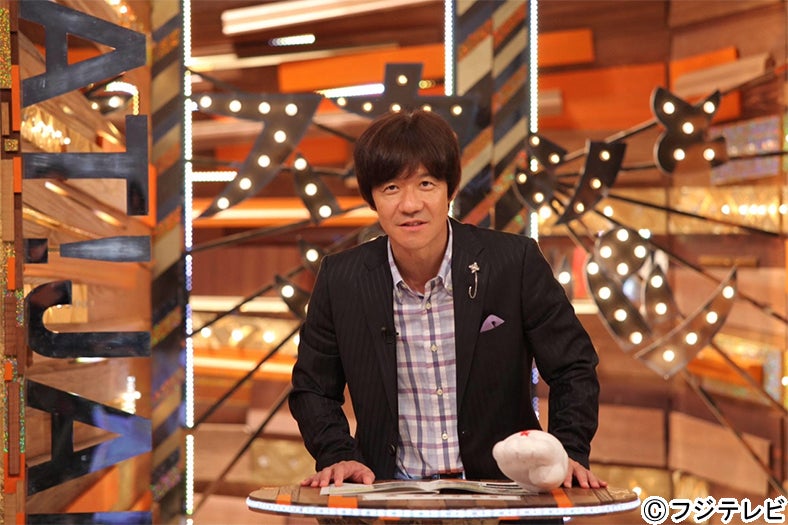 内村光良／14日放送「痛快TV スカッとジャパン」より（画像提供：フジテレビ）