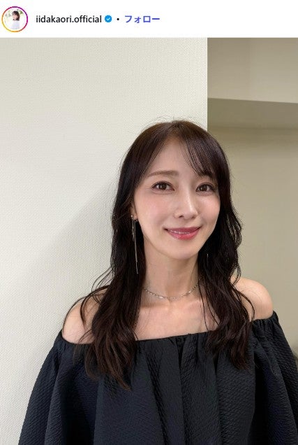 元モー娘。飯田圭織「ランチのガパオライス」披露「ふたごの目玉焼きはラッキー」「愛情たっぷり」の声