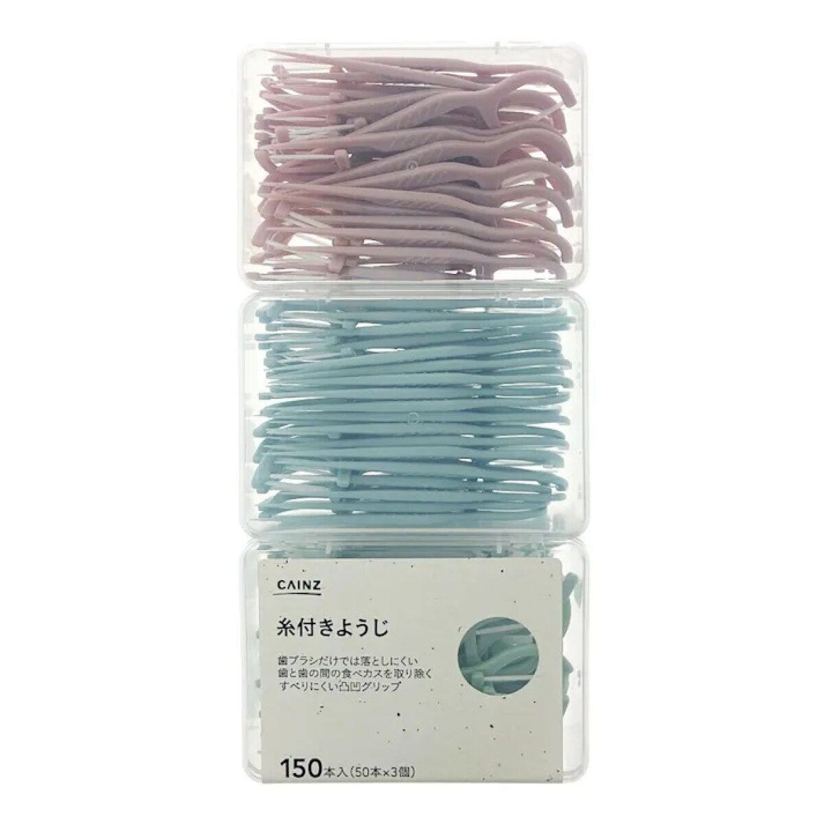 カインズのCAINZ