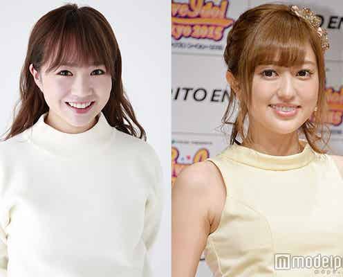 菊地亜美、“戦友”谷澤恵里香の結婚にコメント「喧嘩もした」過去告白も