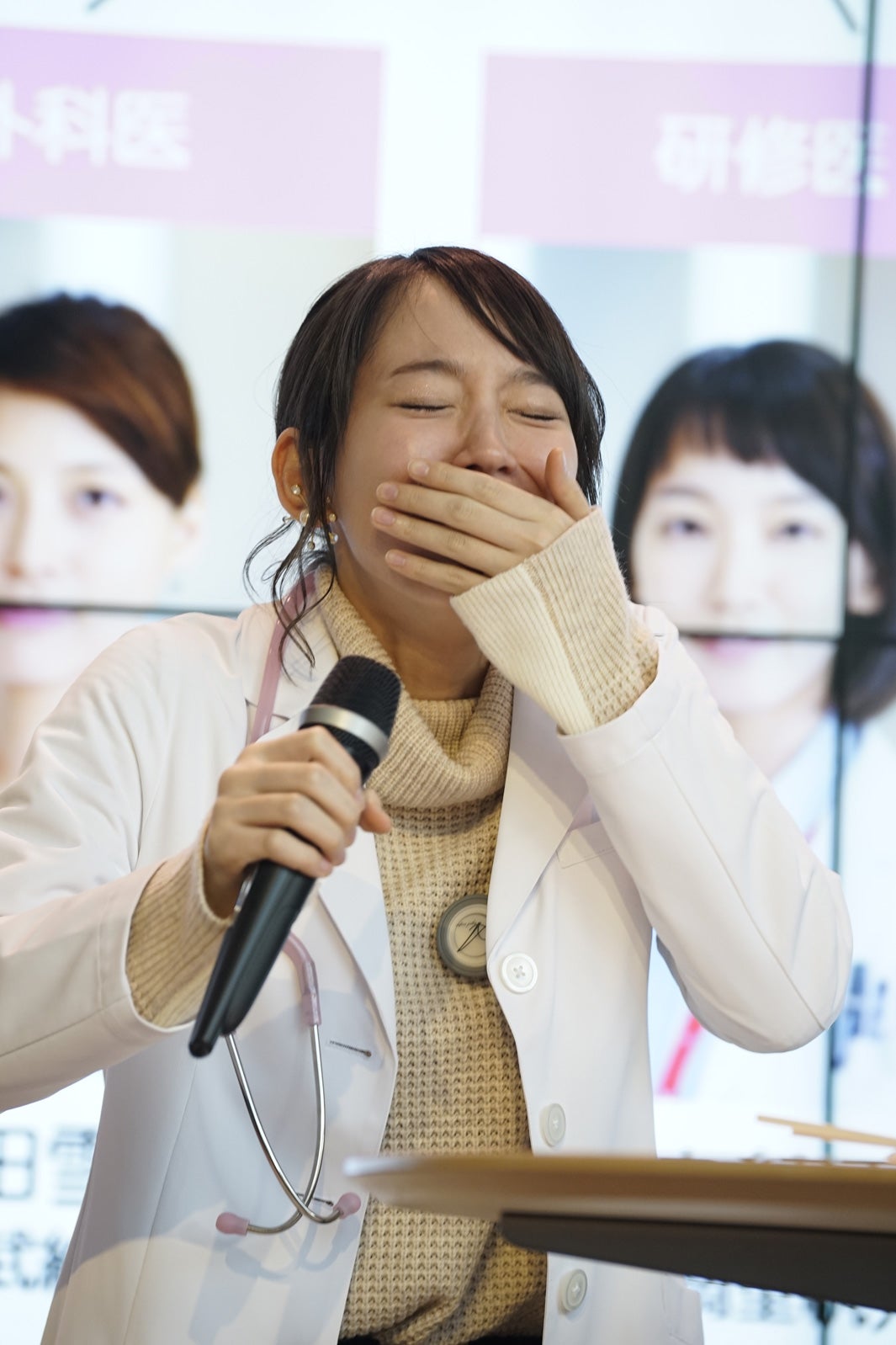 吉岡里帆（画像提供：関西テレビ）