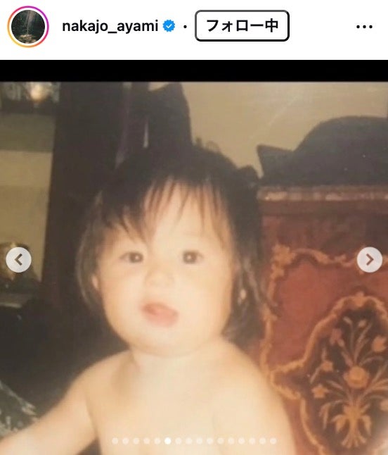 中条あやみInstagramより