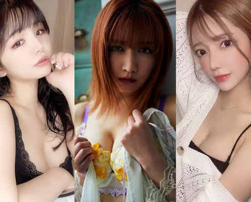 【ファンクラブが人気急上昇】うにくら・清水楓・ちぇり…今注目の美女クリエイターたち<クリエイターズコレクション/vol.28>