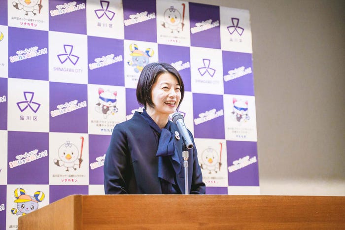 森澤恭子区長(提供写真)