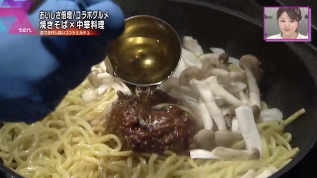 ナポリタンにマーボーまで!新感覚メニューが魅力の大阪・京橋「焼きそば専門店」