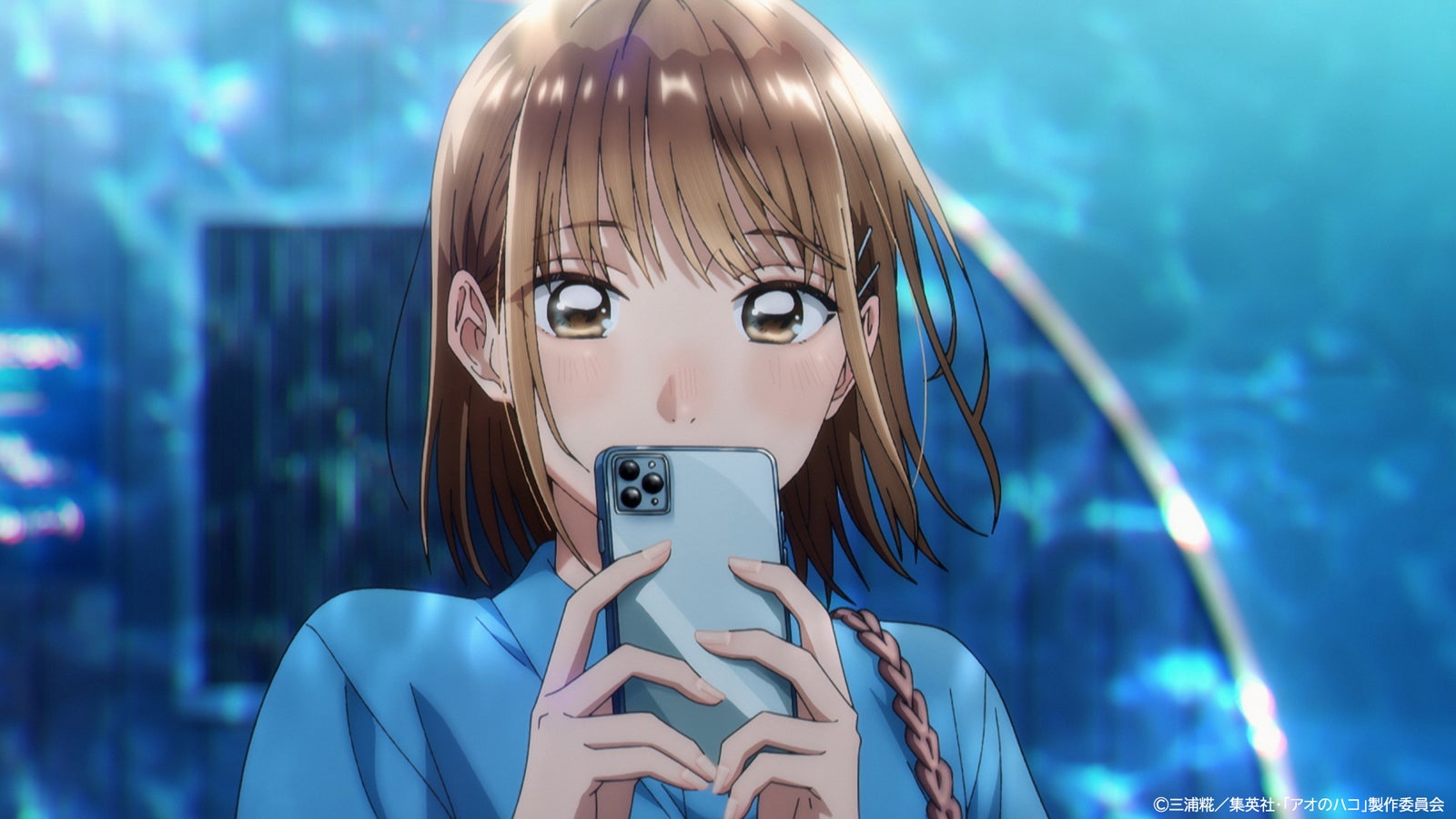 『アオのハコ』（C） NETFLIX, INC. AND IT'S AFFILIATES, 2024. ALL RIGHTS RESERVED.